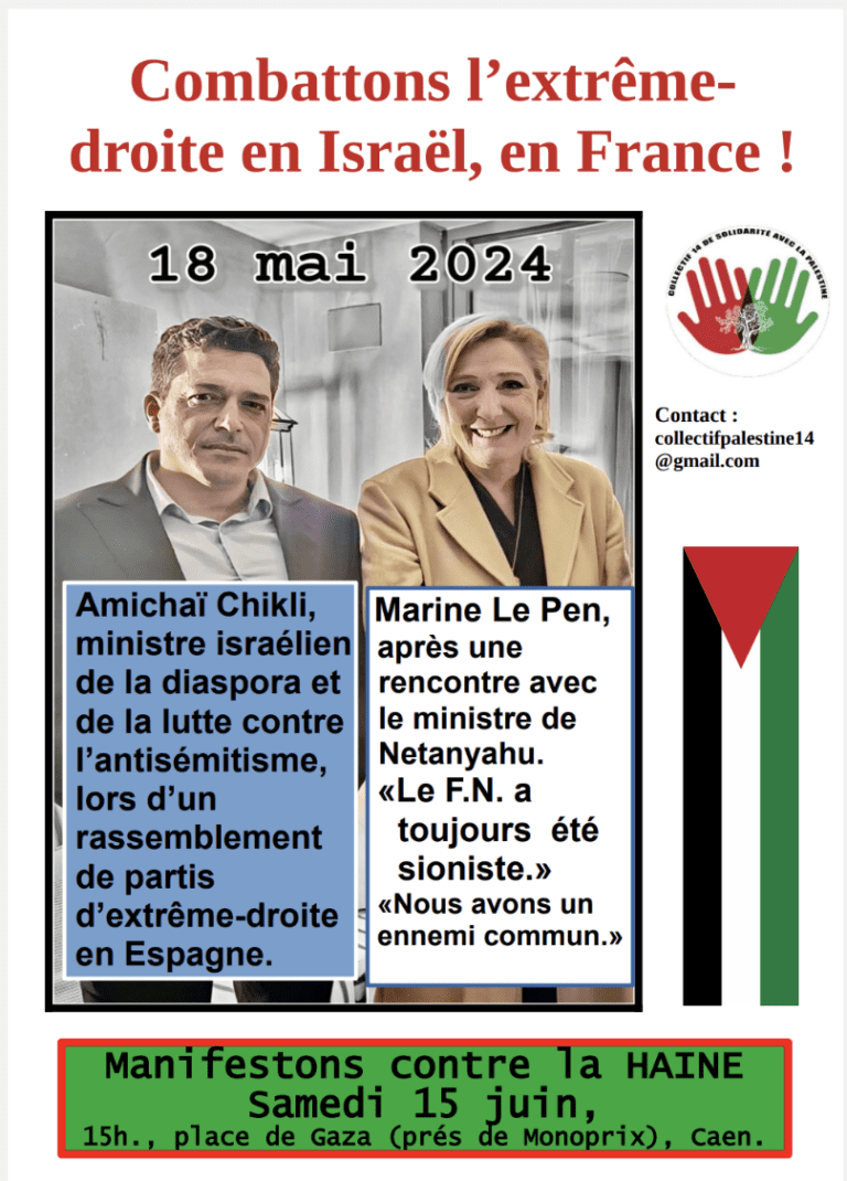 Affiche appelant à la manifestation en soutien à la Palestine samedi 15 juin 15h00 place de Gaza