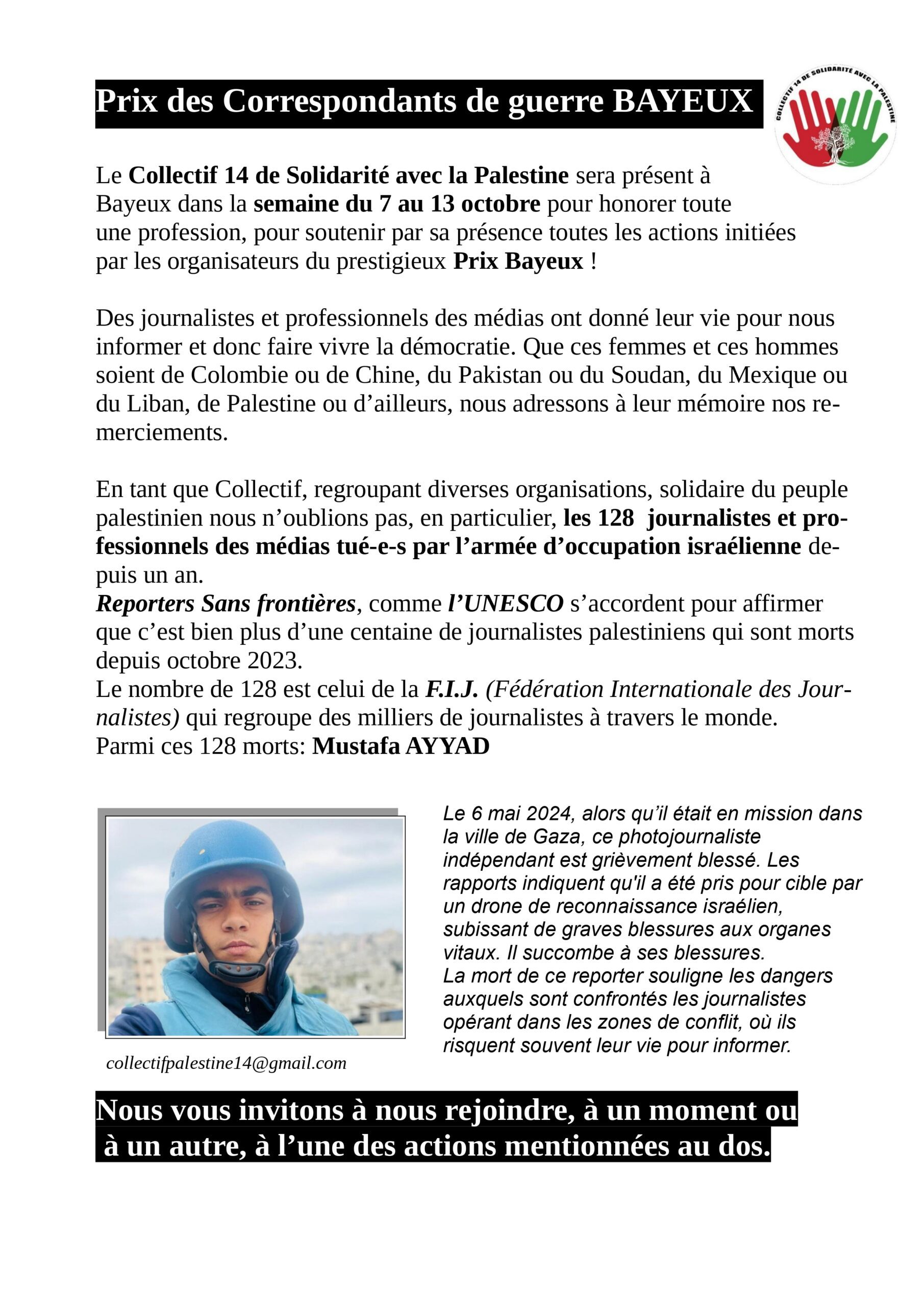 Prix des correspondant.e.s de guerre à Bayeux 7 au 13 octobre.